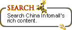 Search China Reports